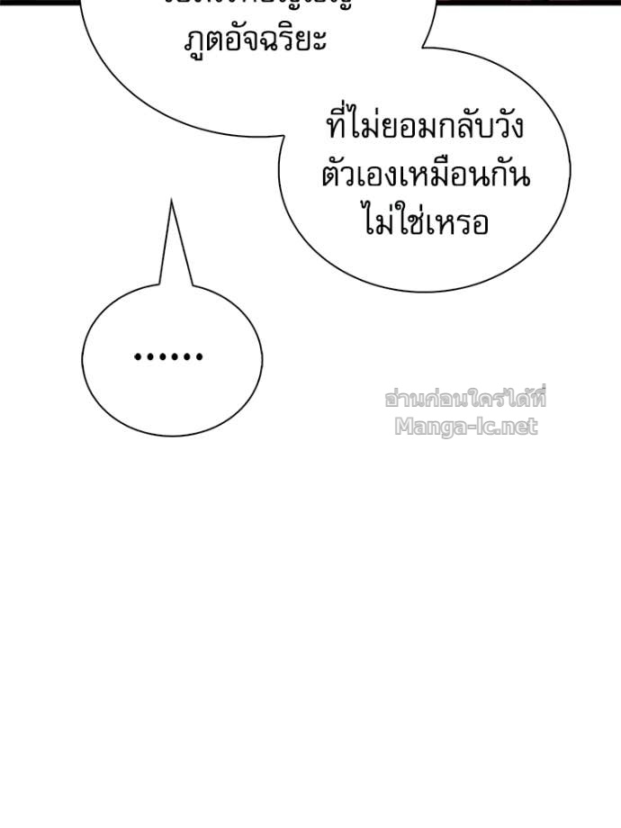 Doujin-Lc- อ่าน โดจิน มังฮวา เกาหลี ญี่ปุ่น จีน แปลไทย หยุดนะจอมมาร ฮีโร่ล้อมไว้หมดแล้ว ตอนที่ 1 2 3 4 5 6 7 8 9 10 11 12 13 14 ฟรี ไม่มีโฆษณา อ่าน โดจิน Manhwa เกาหลี ญี่ปุ่น จีน เรามีครบ คัดมาให้เน้นๆ โดจิน 18+ รับประกันความฟินโดย Doujin Lc