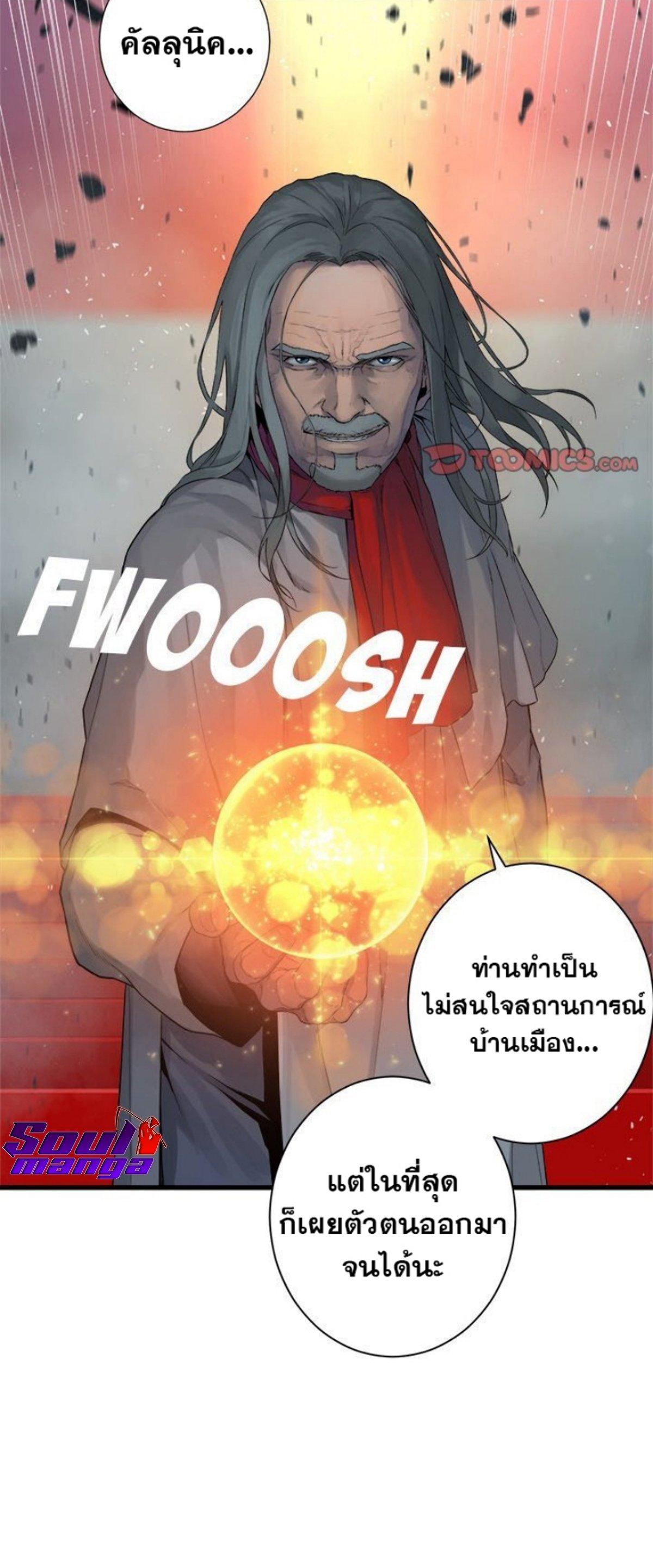 Manga-lc-com อ่านมังงะ อ่านการ์ตูน ออนไลน์ ฟรี Her Summon ตอนที่ 1 2 3 4 5 6 7 8 9 10 11 12 13 14 ฟรี ไม่มีโฆษณา Manga-lc - อ่าน มังงะ อ่าน การ์ตูน ออนไลน์ อ่านมังงะ ฟรี