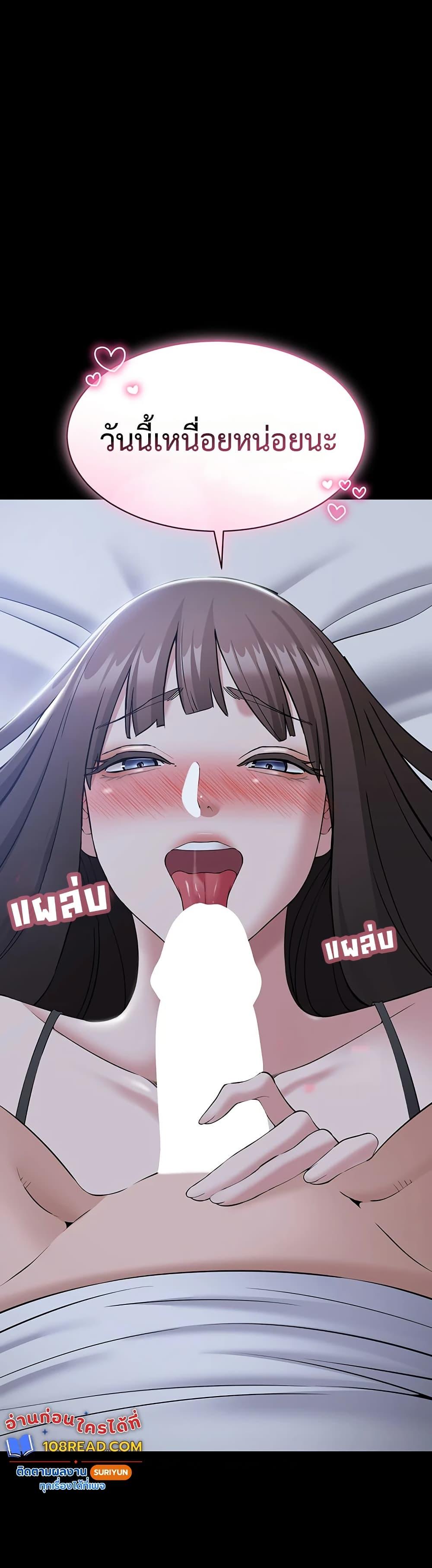 Doujin-Lc- อ่าน โดจิน มังฮวา เกาหลี ญี่ปุ่น จีน แปลไทย Quiet Worker ตอนที่ 1 2 3 4 5 6 7 8 9 10 11 12 13 14 ฟรี ไม่มีโฆษณา อ่าน โดจิน Manhwa เกาหลี ญี่ปุ่น จีน เรามีครบ คัดมาให้เน้นๆ โดจิน 18+ รับประกันความฟินโดย  Doujin Lc