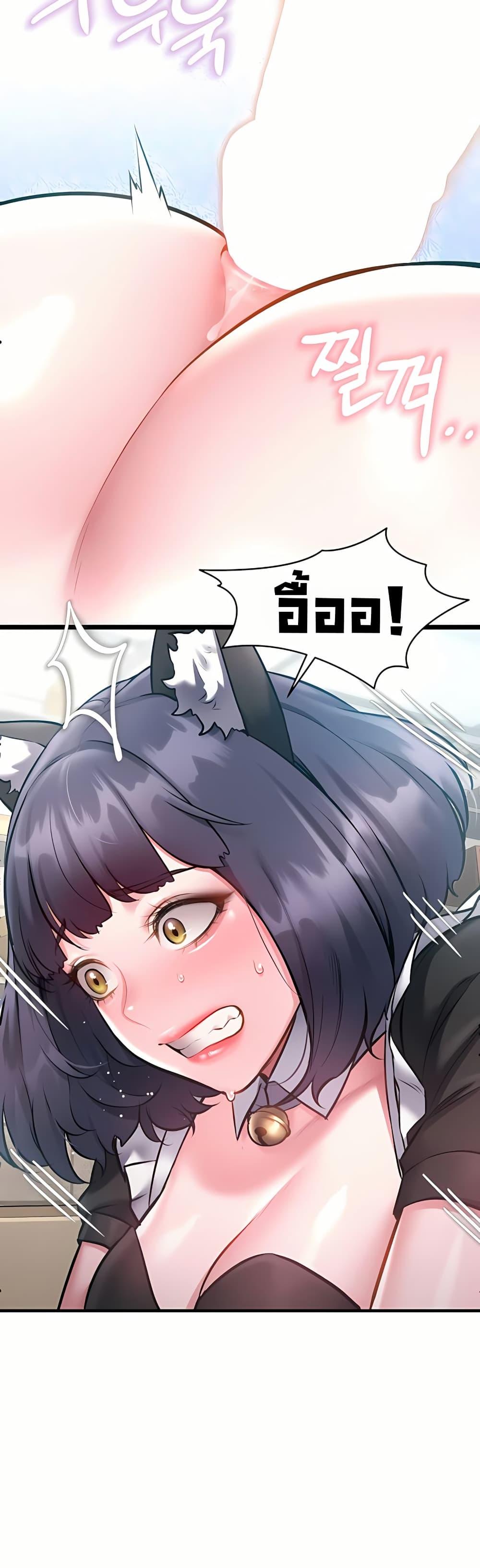 Doujin-Lc- อ่าน โดจิน มังฮวา เกาหลี ญี่ปุ่น จีน แปลไทย A Theme For Every ตอนที่ 1 2 3 4 5 6 7 8 9 10 11 12 13 14 ฟรี ไม่มีโฆษณา อ่าน โดจิน Manhwa เกาหลี ญี่ปุ่น จีน เรามีครบ คัดมาให้เน้นๆ โดจิน 18+ รับประกันความฟินโดย  Doujin Lc