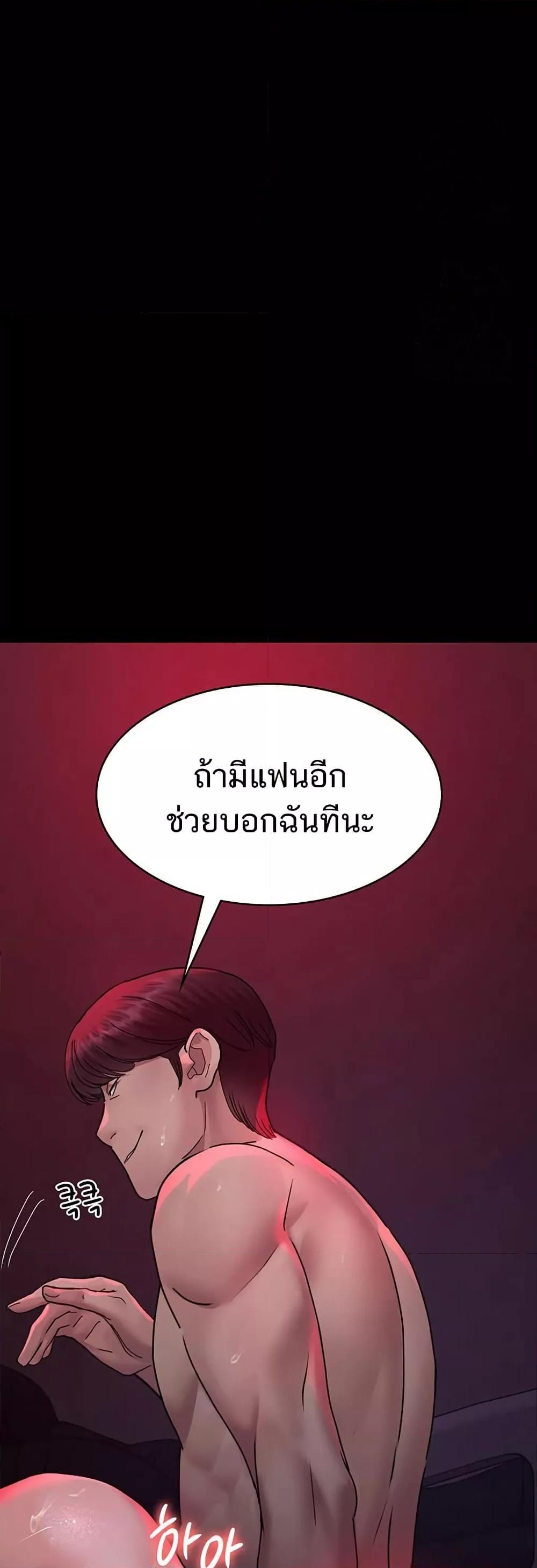 Doujin-Lc- อ่าน โดจิน มังฮวา เกาหลี ญี่ปุ่น จีน แปลไทย Night Hospital ตอนที่ 1 2 3 4 5 6 7 8 9 10 11 12 13 14 ฟรี ไม่มีโฆษณา อ่าน โดจิน Manhwa เกาหลี ญี่ปุ่น จีน เรามีครบ คัดมาให้เน้นๆ โดจิน 18+ รับประกันความฟินโดย  Doujin Lc