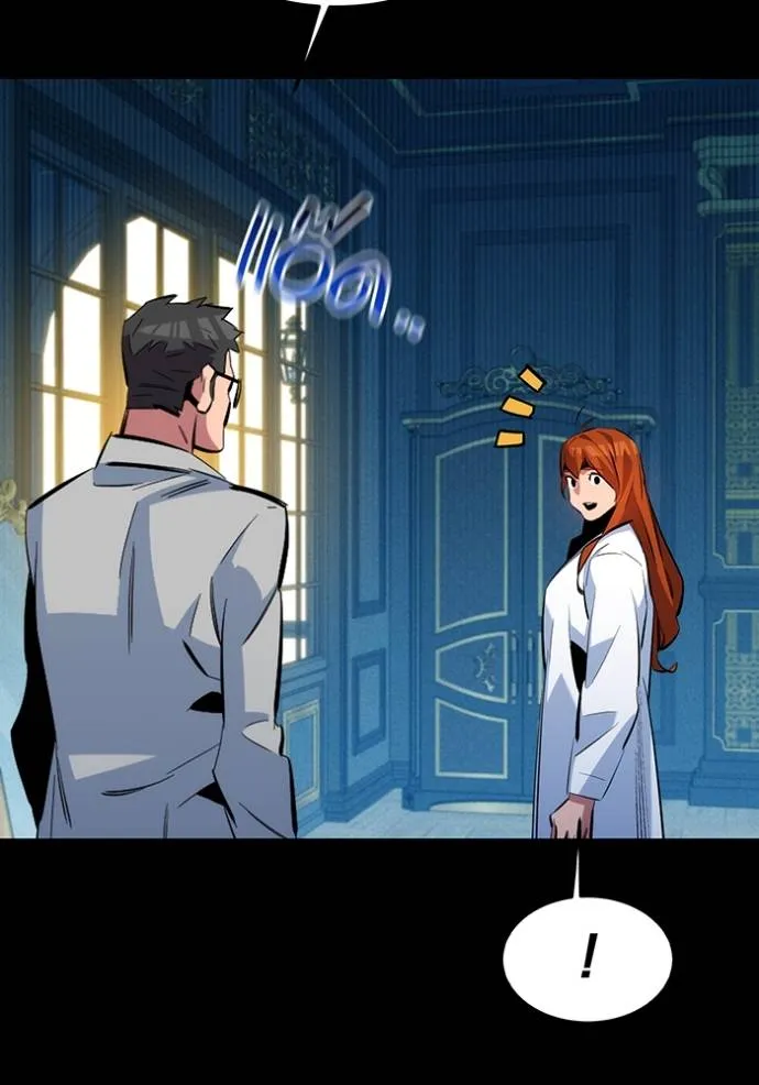 แยกร่างล่าอัตโนมัติ ตอนที่ 120 รูปที่ 64