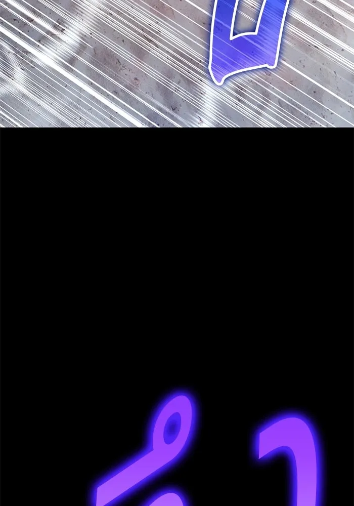 +99 ท่อนไม้พร้อมบวก ตอนที่ 42 ผู้เข้าชิง (2) รูปที่ 224