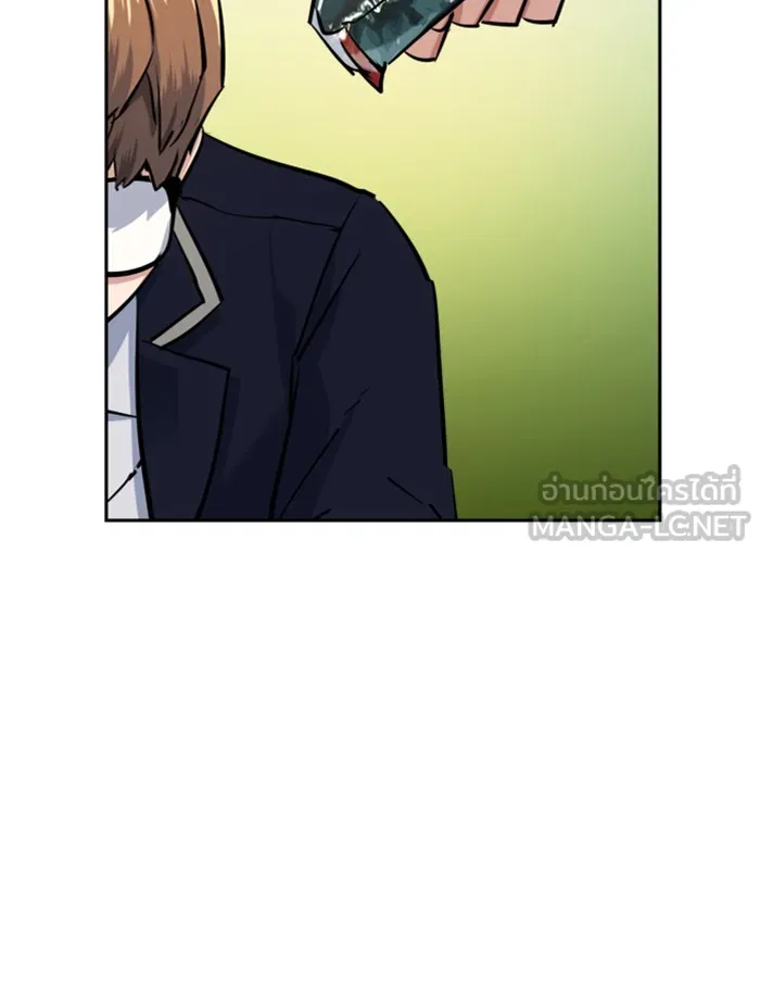 พี่ชายสายบอดี้การ์ด ตอนที่ 68 รูปที่ 48