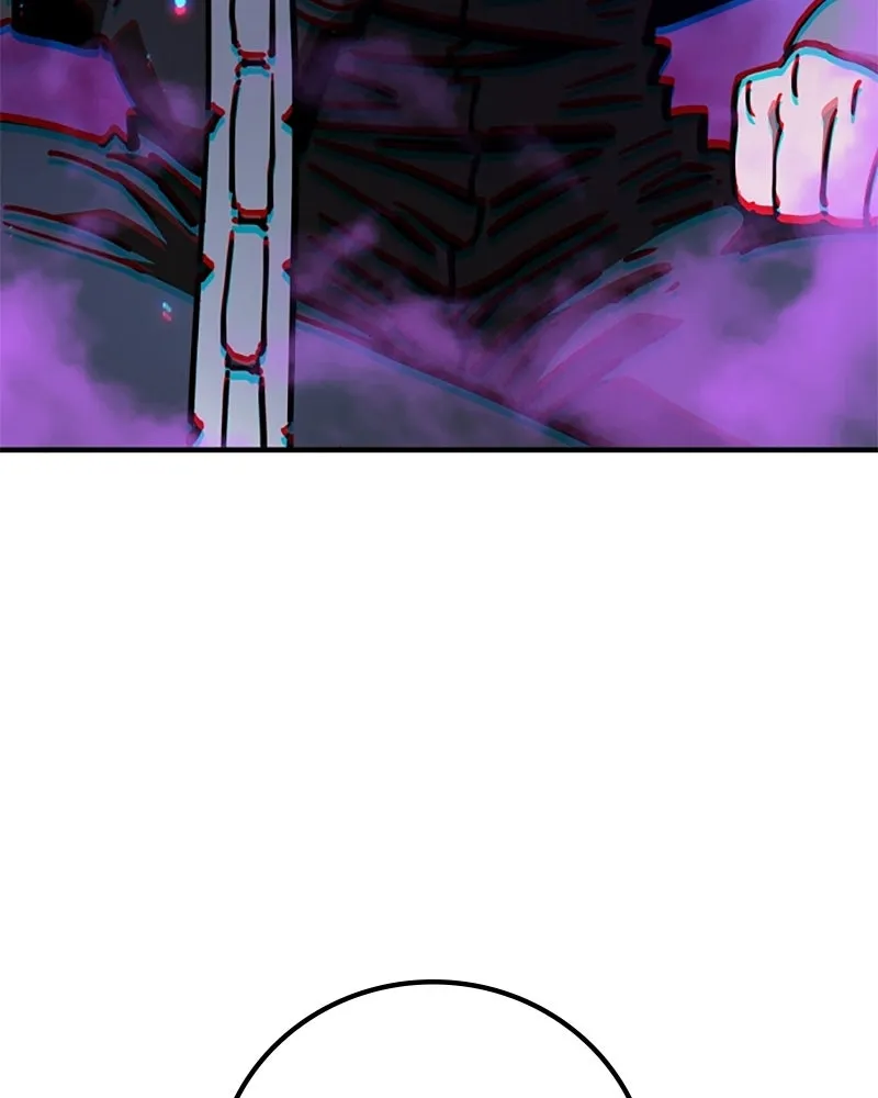 Player ตอนที่ 218 รูปที่ 92