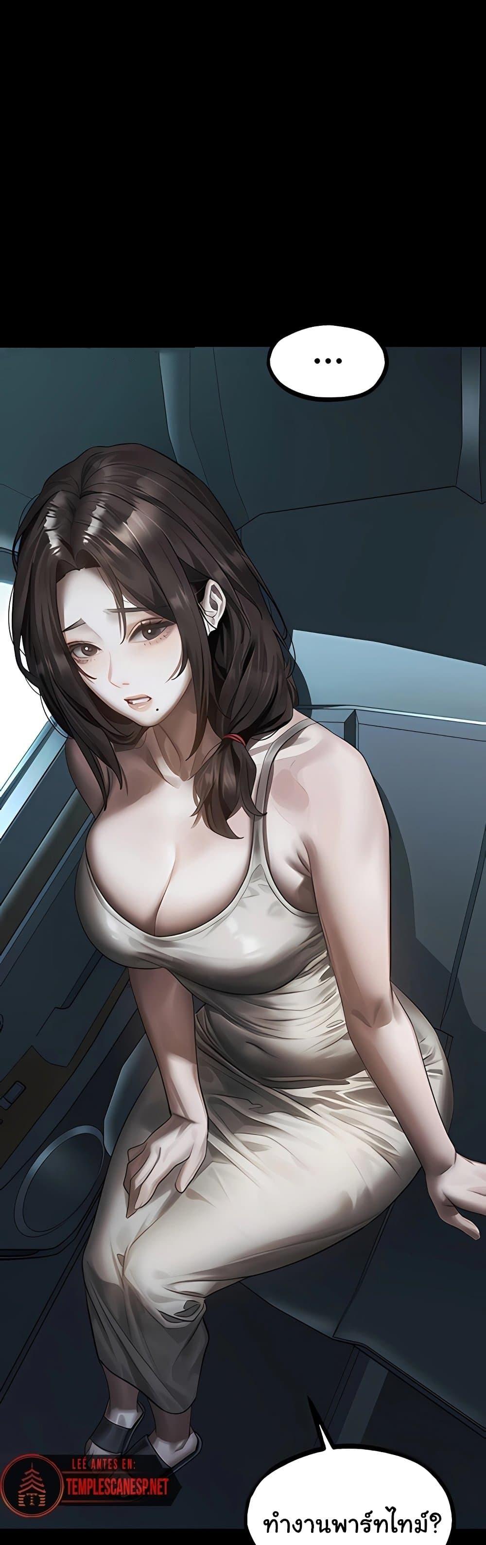 Doujin-Lc- อ่าน โดจิน มังฮวา เกาหลี ญี่ปุ่น จีน แปลไทย Dirty Talk ตอนที่ 1 2 3 4 5 6 7 8 9 10 11 12 13 14 ฟรี ไม่มีโฆษณา อ่าน โดจิน Manhwa เกาหลี ญี่ปุ่น จีน เรามีครบ คัดมาให้เน้นๆ โดจิน 18+ รับประกันความฟินโดย  Doujin Lc
