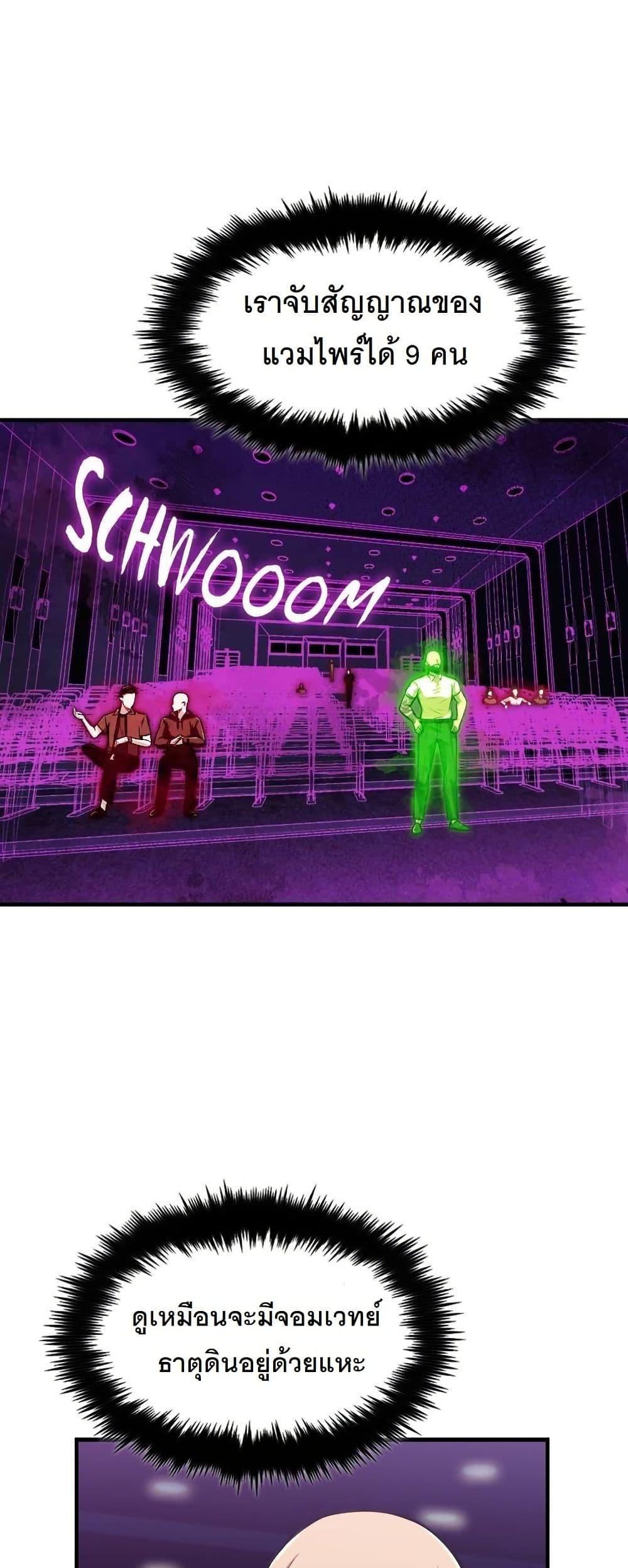 Manga-lc-com อ่านมังงะ อ่านการ์ตูน ออนไลน์ ฟรี Paranoid Mage ตอนที่ 1 2 3 4 5 6 7 8 9 10 11 12 13 14 ฟรี ไม่มีโฆษณา Manga-lc - อ่าน มังงะ อ่าน การ์ตูน ออนไลน์ อ่านมังงะ ฟรี