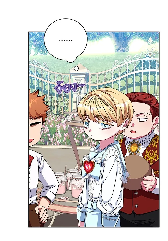 ฉันกลายเป็นแม่พระเอกนิยายจอมเสเพล ตอนที่ 13 รูปที่ 67