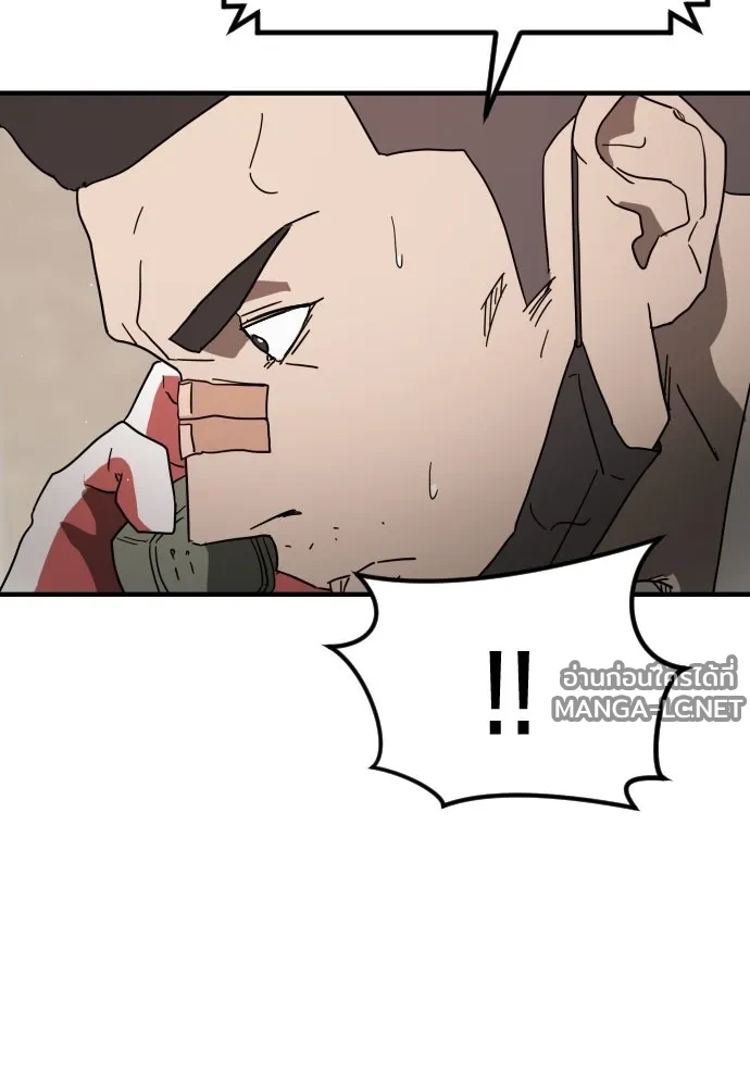 Manga-lc-com อ่านมังงะ อ่านการ์ตูน ออนไลน์ ฟรี วันดีคืนดี โซลก็ ตอนที่ 1 2 3 4 5 6 7 8 9 10 11 12 13 14 ฟรี ไม่มีโฆษณา Manga-lc - อ่าน มังงะ อ่าน การ์ตูน ออนไลน์ อ่านมังงะ ฟรี
