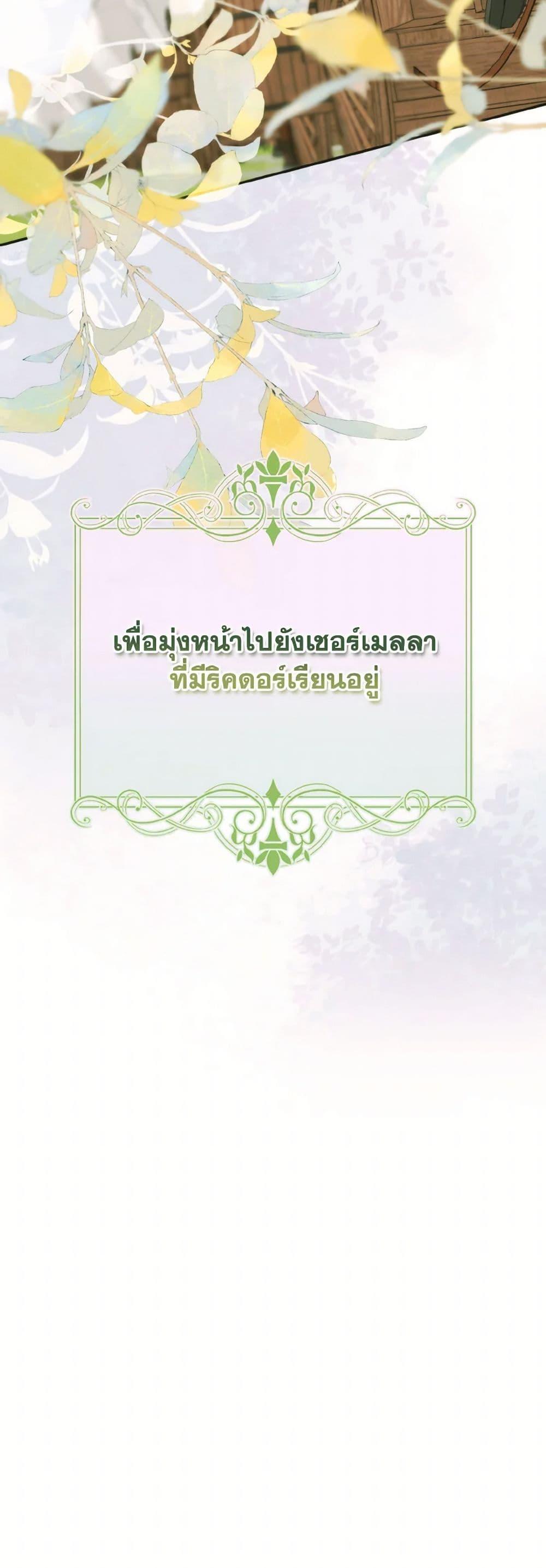 Manga-lc-com อ่านมังงะ อ่านการ์ตูน ออนไลน์ ฟรี I Met the Male Lead in Prison ตอนที่ 1 2 3 4 5 6 7 8 9 10 11 12 13 14 ฟรี ไม่มีโฆษณา Manga-lc - อ่าน มังงะ อ่าน การ์ตูน ออนไลน์ อ่านมังงะ ฟรี