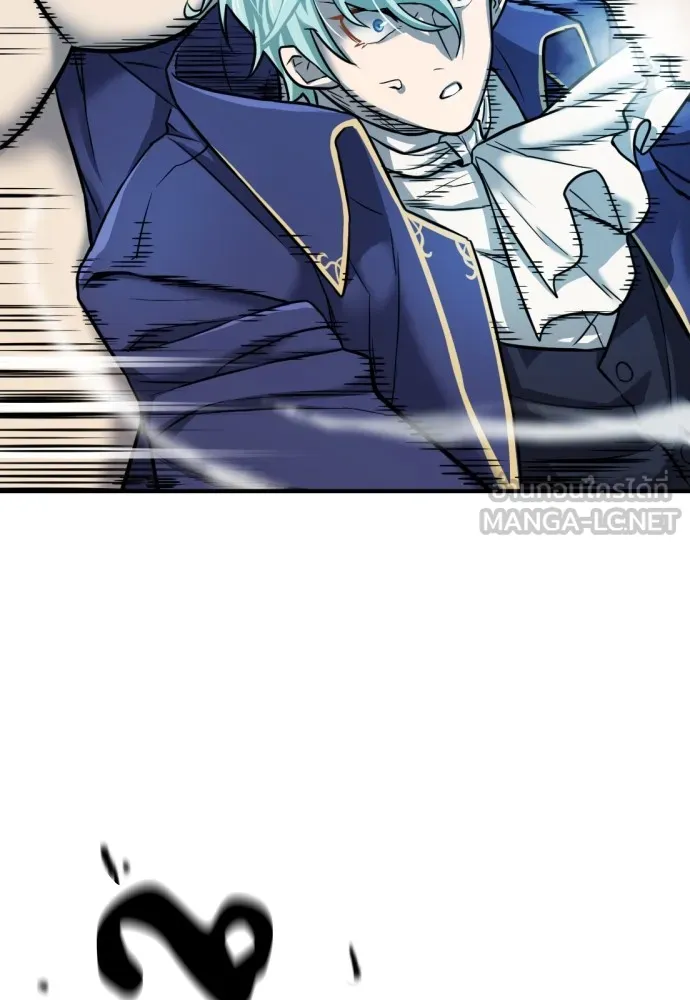 ยอดสถาปนิกผู้พิทักษ์อาณาจักร ตอนที่ 31 รูปที่ 9