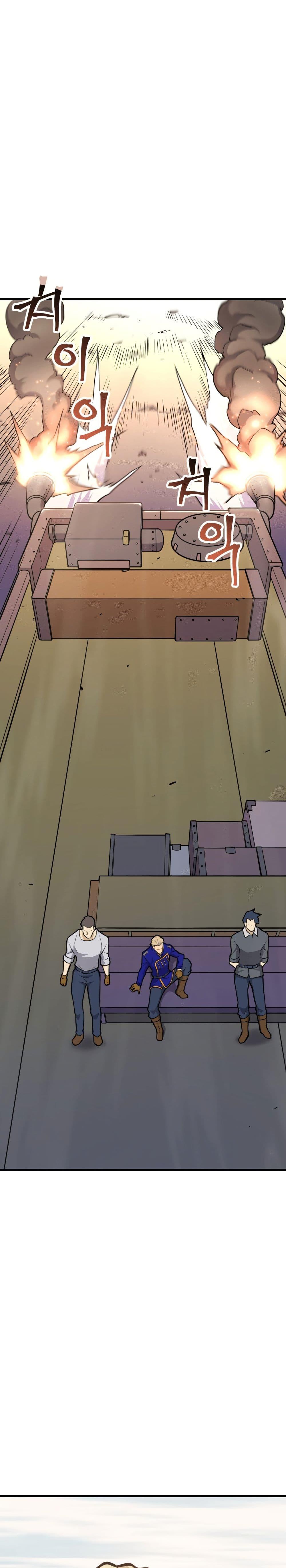 Manga-lc-com อ่านมังงะ อ่านการ์ตูน ออนไลน์ ฟรี Gigantic Rider in 1RM ตอนที่ 1 2 3 4 5 6 7 8 9 10 11 12 13 14 ฟรี ไม่มีโฆษณา Manga-lc - อ่าน มังงะ อ่าน การ์ตูน ออนไลน์ อ่านมังงะ ฟรี