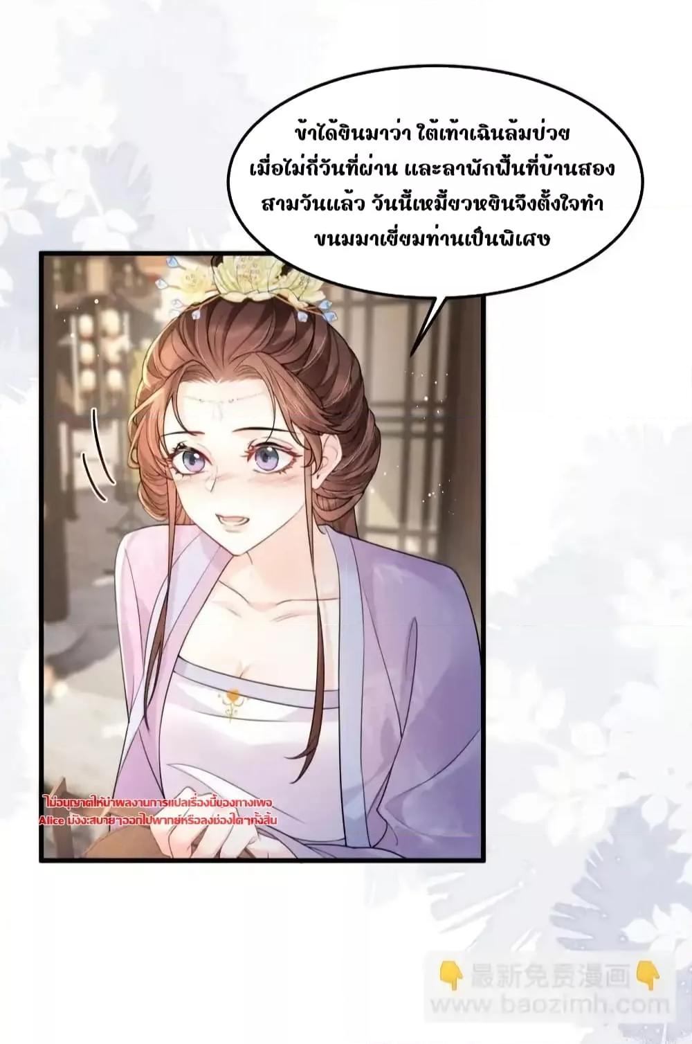 Manga-lc-com อ่านมังงะ อ่านการ์ตูน ออนไลน์ ฟรี TheNationalPr ตอนที่ 1 2 3 4 5 6 7 8 9 10 11 12 13 14 ฟรี ไม่มีโฆษณา Manga-lc - อ่าน มังงะ อ่าน การ์ตูน ออนไลน์ อ่านมังงะ ฟรี