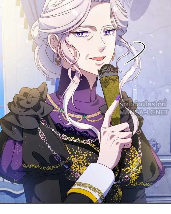 ถ้าเป็นนางร้าย ตอนที่ 47 รูปที่ 27