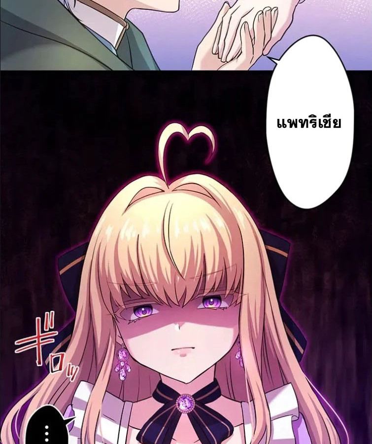 Manga-lc-com อ่านมังงะ อ่านการ์ตูน ออนไลน์ ฟรี The Legendary Assassin Reincarnated as the Beloved Youngest Daughter of a Royal Family ตอนที่ 1 2 3 4 5 6 7 8 9 10 11 12 13 14 ฟรี ไม่มีโฆษณา Manga-lc - อ่าน มังงะ อ่าน การ์ตูน ออนไลน์ อ่านมังงะ ฟรี