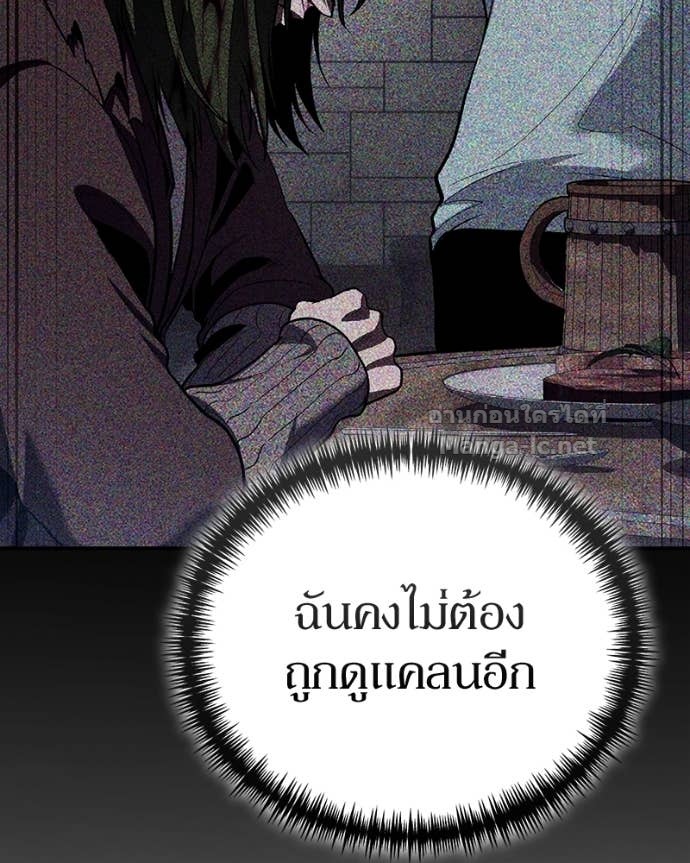 Doujin-Lc- อ่าน โดจิน มังฮวา เกาหลี ญี่ปุ่น จีน แปลไทย ฮีลเลอร์กำมะลอ ตอนที่ 1 2 3 4 5 6 7 8 9 10 11 12 13 14 ฟรี ไม่มีโฆษณา อ่าน โดจิน Manhwa เกาหลี ญี่ปุ่น จีน เรามีครบ คัดมาให้เน้นๆ โดจิน 18+ รับประกันความฟินโดย Doujin Lc