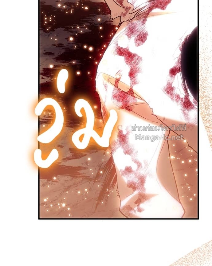 Doujin-Lc- อ่าน โดจิน มังฮวา เกาหลี ญี่ปุ่น จีน แปลไทย ฮีลเลอร์กำมะลอ ตอนที่ 1 2 3 4 5 6 7 8 9 10 11 12 13 14 ฟรี ไม่มีโฆษณา อ่าน โดจิน Manhwa เกาหลี ญี่ปุ่น จีน เรามีครบ คัดมาให้เน้นๆ โดจิน 18+ รับประกันความฟินโดย Doujin Lc