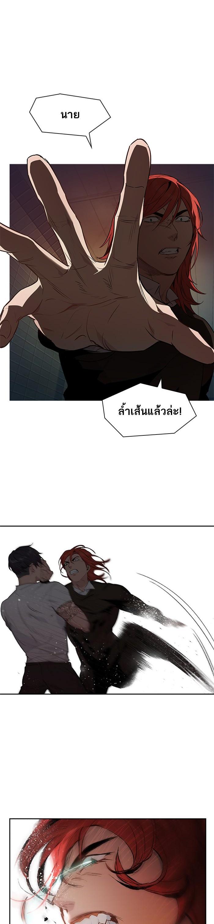Manga-lc-com อ่านมังงะ อ่านการ์ตูน ออนไลน์ ฟรี The World Is Money and Power กลโกงโลกพนัน ตอนที่ 1 2 3 4 5 6 7 8 9 10 11 12 13 14 ฟรี ไม่มีโฆษณา Manga-lc - อ่าน มังงะ อ่าน การ์ตูน ออนไลน์ อ่านมังงะ ฟรี
