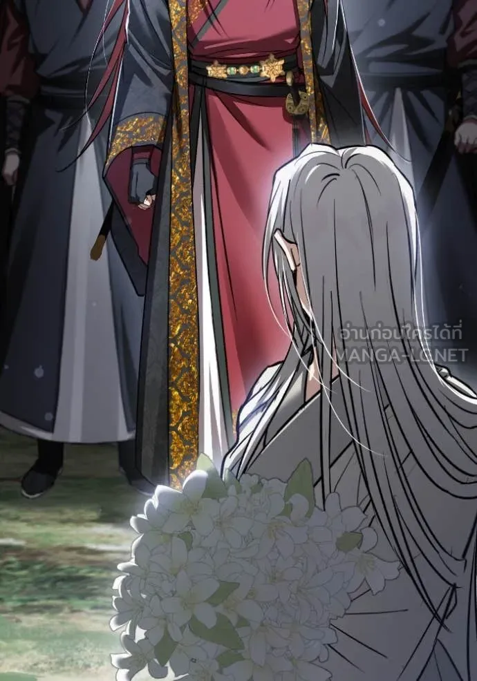 ยามหมาป่าทมิฬ ตอนที่ 52 รูปที่ 9