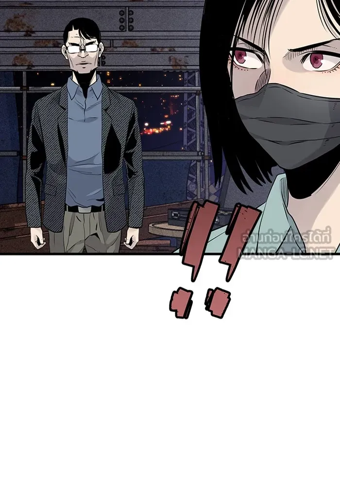 มีนา เกิดมาล่า ตอนที่ 20 รูปที่ 36