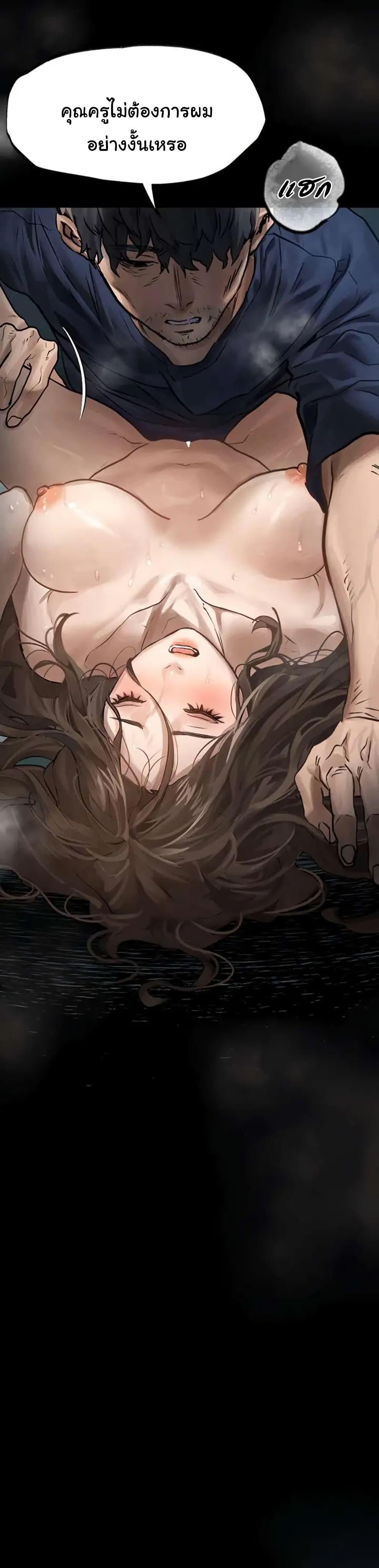 Doujin-Lc- อ่าน โดจิน มังฮวา เกาหลี ญี่ปุ่น จีน แปลไทย Dirty Talk ตอนที่ 1 2 3 4 5 6 7 8 9 10 11 12 13 14 ฟรี ไม่มีโฆษณา อ่าน โดจิน Manhwa เกาหลี ญี่ปุ่น จีน เรามีครบ คัดมาให้เน้นๆ โดจิน 18+ รับประกันความฟินโดย  Doujin Lc