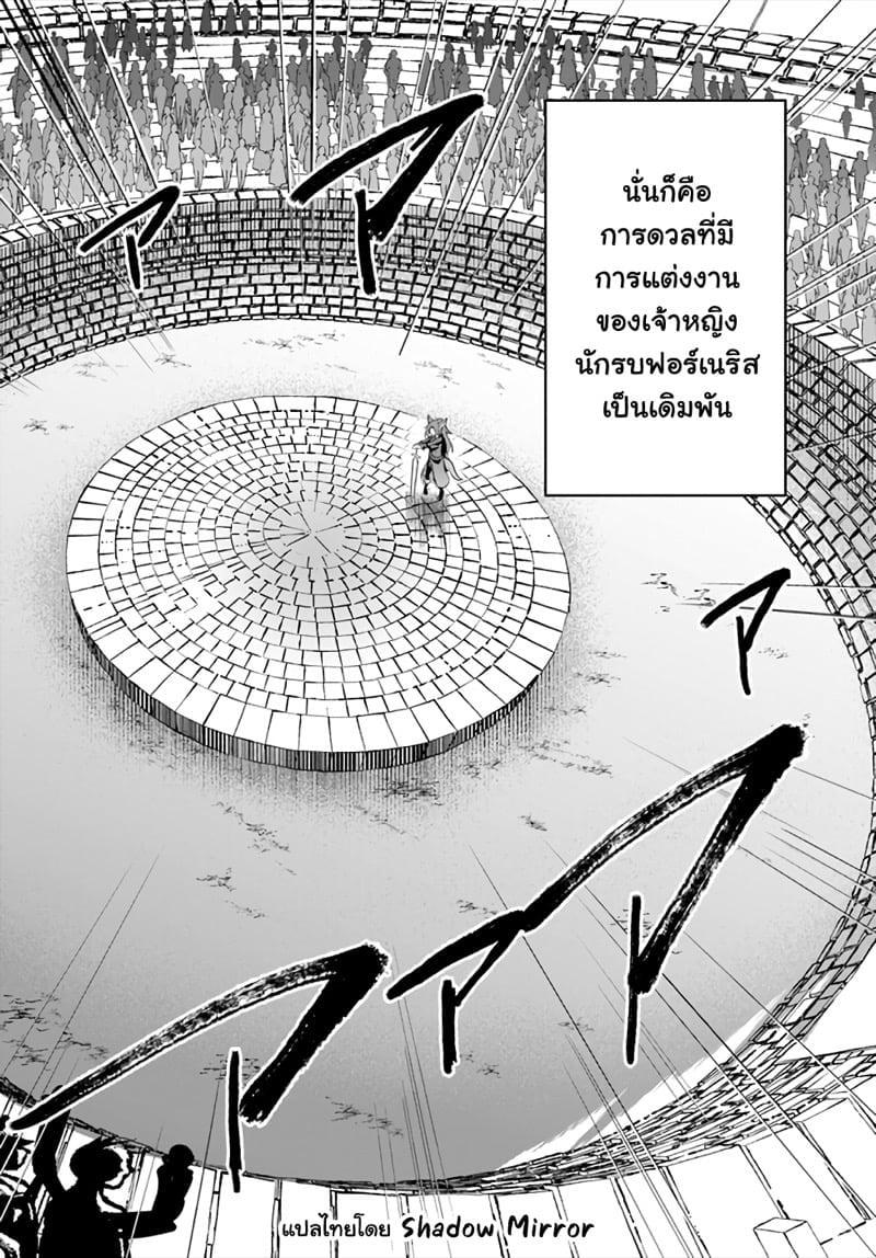 Manga-lc-com อ่านมังงะ อ่านการ์ตูน ออนไลน์ ฟรี Inbi na Doukutsu no Sono Oku de ตอนที่ 1 2 3 4 5 6 7 8 9 10 11 12 13 14 ฟรี ไม่มีโฆษณา Manga-lc - อ่าน มังงะ อ่าน การ์ตูน ออนไลน์ อ่านมังงะ ฟรี