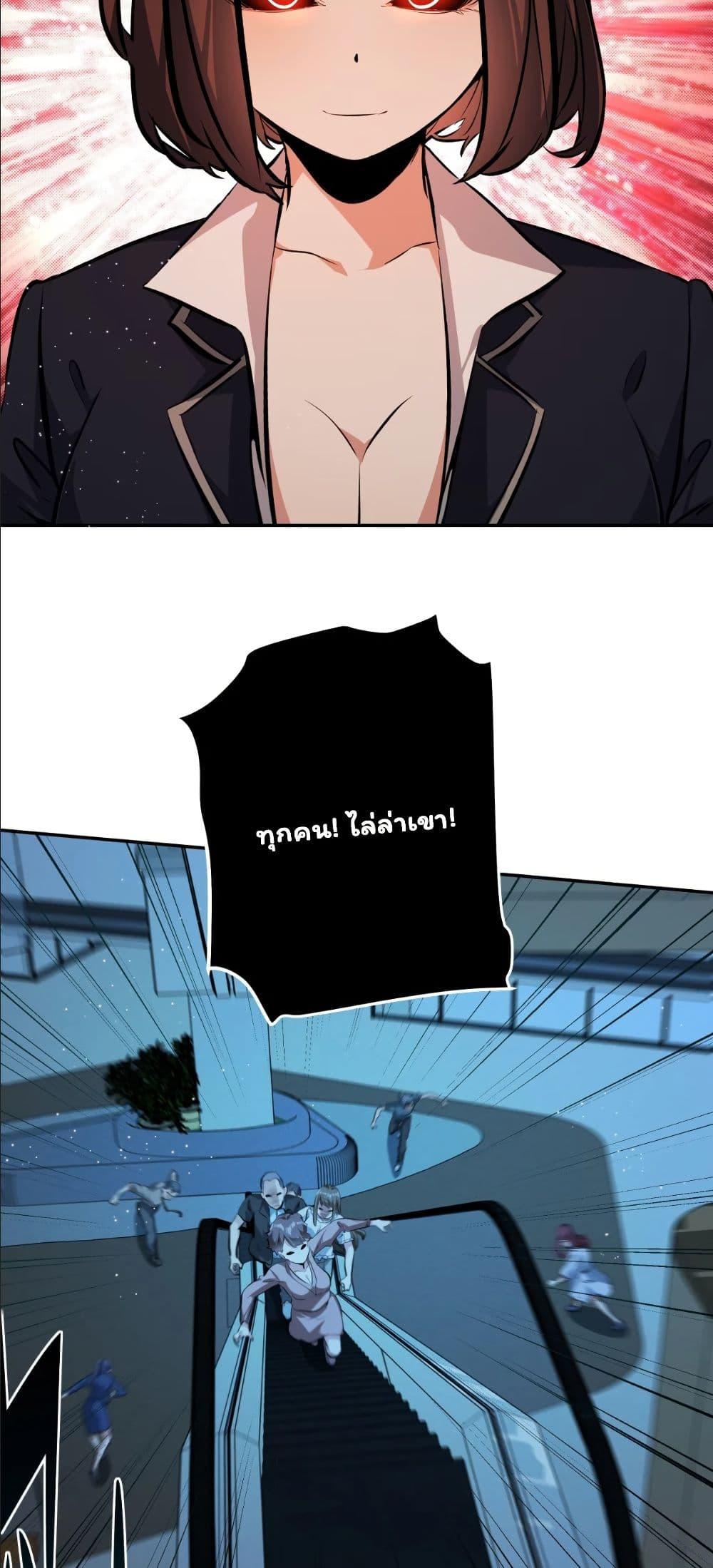 Manga-lc-com อ่านมังงะ อ่านการ์ตูน ออนไลน์ ฟรี Dating save The world ตอนที่ 1 2 3 4 5 6 7 8 9 10 11 12 13 14 ฟรี ไม่มีโฆษณา Manga-lc - อ่าน มังงะ อ่าน การ์ตูน ออนไลน์ อ่านมังงะ ฟรี