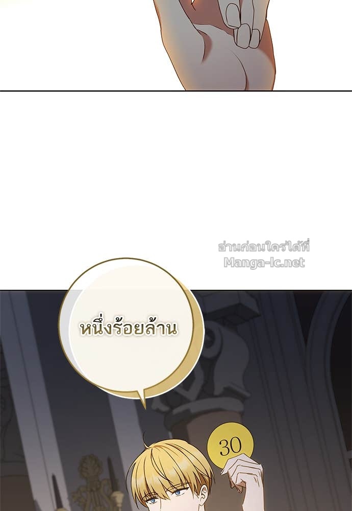 Doujin-Lc- อ่าน โดจิน มังฮวา เกาหลี ญี่ปุ่น จีน แปลไทย อยากได้ ก็เอาไป ตอนที่ 1 2 3 4 5 6 7 8 9 10 11 12 13 14 ฟรี ไม่มีโฆษณา อ่าน โดจิน Manhwa เกาหลี ญี่ปุ่น จีน เรามีครบ คัดมาให้เน้นๆ โดจิน 18+ รับประกันความฟินโดย Doujin Lc