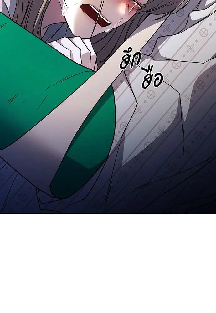 รักแล้วห้ามเลิก ตอนที่ 41 รูปที่ 43