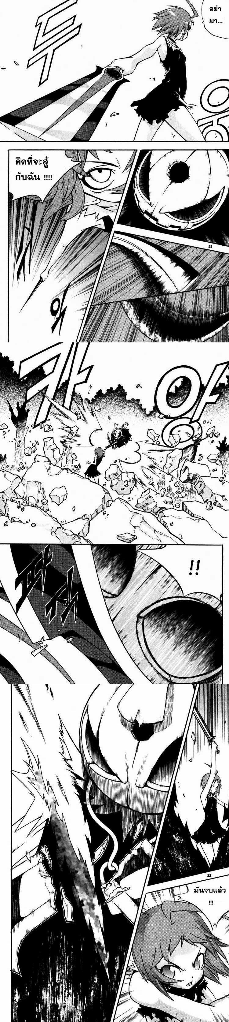 Manga-lc-com อ่านมังงะ อ่านการ์ตูน ออนไลน์ ฟรี WITCH HUNTER ตอนที่ 1 2 3 4 5 6 7 8 9 10 11 12 13 14 ฟรี ไม่มีโฆษณา Manga-lc - อ่าน มังงะ อ่าน การ์ตูน ออนไลน์ อ่านมังงะ ฟรี