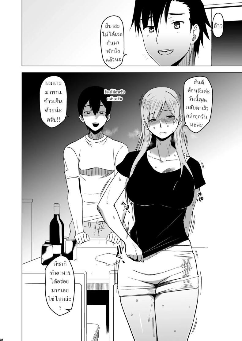 Doujin-Lc- อ่าน โดจิน มังฮวา เกาหลี ญี่ปุ่น จีน แปลไทย ฉันถูกล่อลวง (HG Chagawa) ตอนที่ 1 2 3 4 5 6 7 8 9 10 11 12 13 14 ฟรี ไม่มีโฆษณา อ่าน โดจิน Manhwa เกาหลี ญี่ปุ่น จีน เรามีครบ คัดมาให้เน้นๆ โดจิน 18+ รับประกันความฟินโดย  Doujin Lc