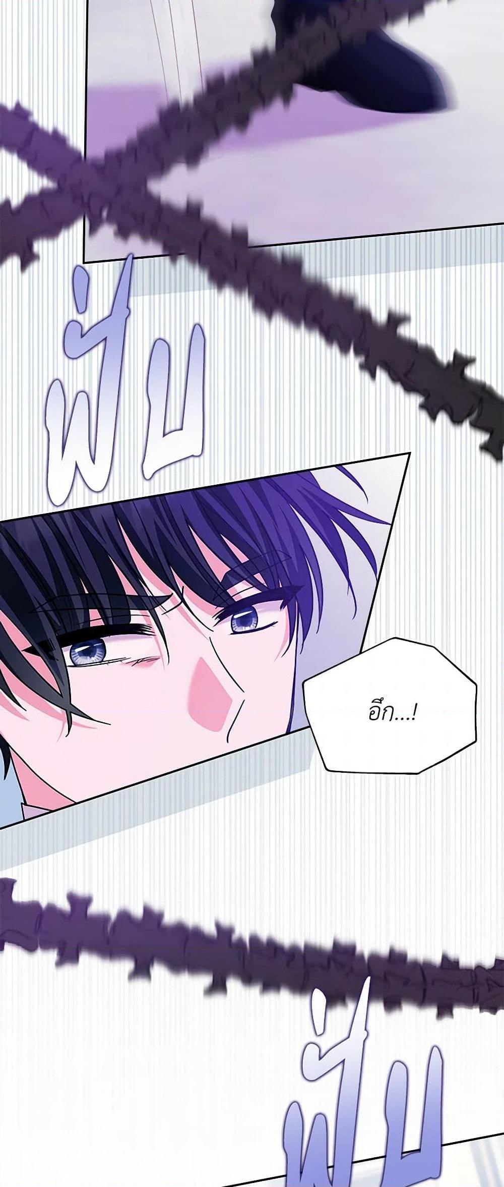 Manga-lc-com อ่านมังงะ อ่านการ์ตูน ออนไลน์ ฟรี Marigold ตอนที่ 1 2 3 4 5 6 7 8 9 10 11 12 13 14 ฟรี ไม่มีโฆษณา Manga-lc - อ่าน มังงะ อ่าน การ์ตูน ออนไลน์ อ่านมังงะ ฟรี