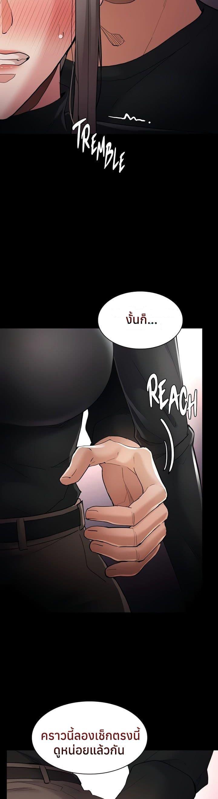 Doujin-Lc- อ่าน โดจิน มังฮวา เกาหลี ญี่ปุ่น จีน แปลไทย Pervert Diary ตอนที่ 1 2 3 4 5 6 7 8 9 10 11 12 13 14 ฟรี ไม่มีโฆษณา อ่าน โดจิน Manhwa เกาหลี ญี่ปุ่น จีน เรามีครบ คัดมาให้เน้นๆ โดจิน 18+ รับประกันความฟินโดย  Doujin Lc