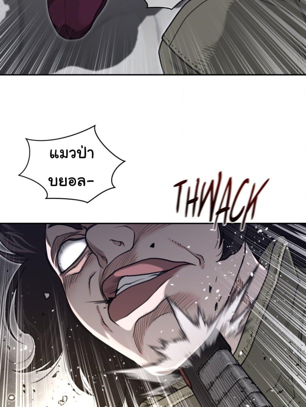 Doujin-Lc- อ่าน โดจิน มังฮวา เกาหลี ญี่ปุ่น จีน แปลไทย Perfect Half ตอนที่ 1 2 3 4 5 6 7 8 9 10 11 12 13 14 ฟรี ไม่มีโฆษณา อ่าน โดจิน Manhwa เกาหลี ญี่ปุ่น จีน เรามีครบ คัดมาให้เน้นๆ โดจิน 18+ รับประกันความฟินโดย  Doujin Lc