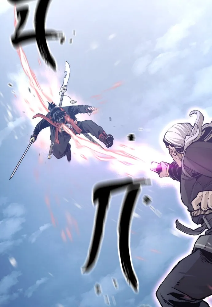 เส้นทางสู่เทพมาร ตอนที่ 100 รูปที่ 110