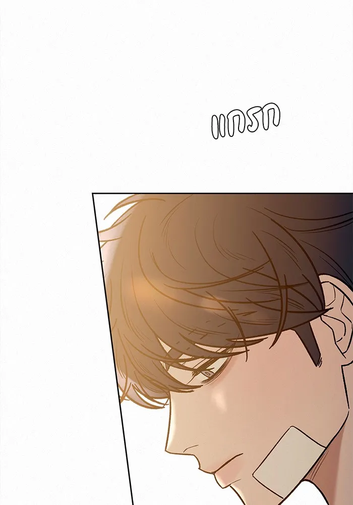 ปฏิบัติการรักวุ่นหัวใจ ตอนที่ 68 รูปที่ 109