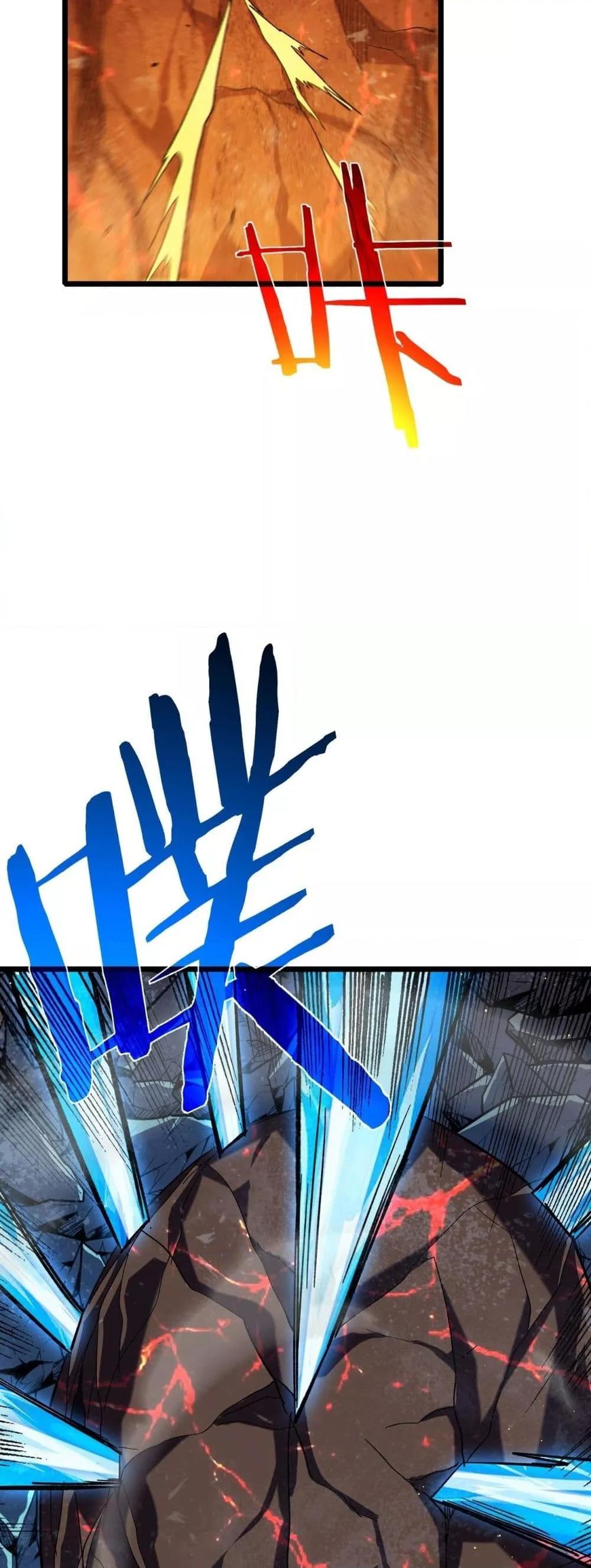 Manga-lc-com อ่านมังงะ อ่านการ์ตูน ออนไลน์ ฟรี MyPassiveSkil ตอนที่ 1 2 3 4 5 6 7 8 9 10 11 12 13 14 ฟรี ไม่มีโฆษณา Manga-lc - อ่าน มังงะ อ่าน การ์ตูน ออนไลน์ อ่านมังงะ ฟรี