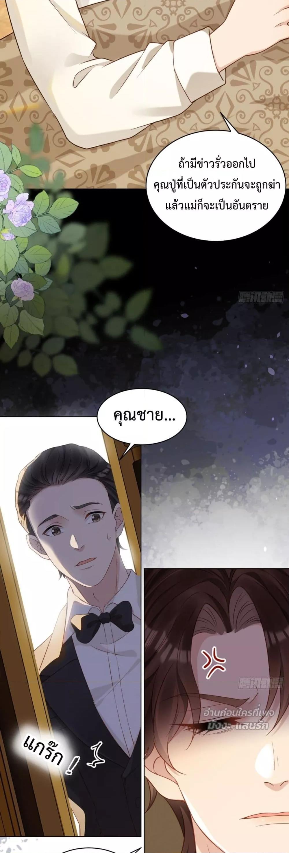 Manga-lc-com อ่านมังงะ อ่านการ์ตูน ออนไลน์ ฟรี MarryingwithV ตอนที่ 1 2 3 4 5 6 7 8 9 10 11 12 13 14 ฟรี ไม่มีโฆษณา Manga-lc - อ่าน มังงะ อ่าน การ์ตูน ออนไลน์ อ่านมังงะ ฟรี