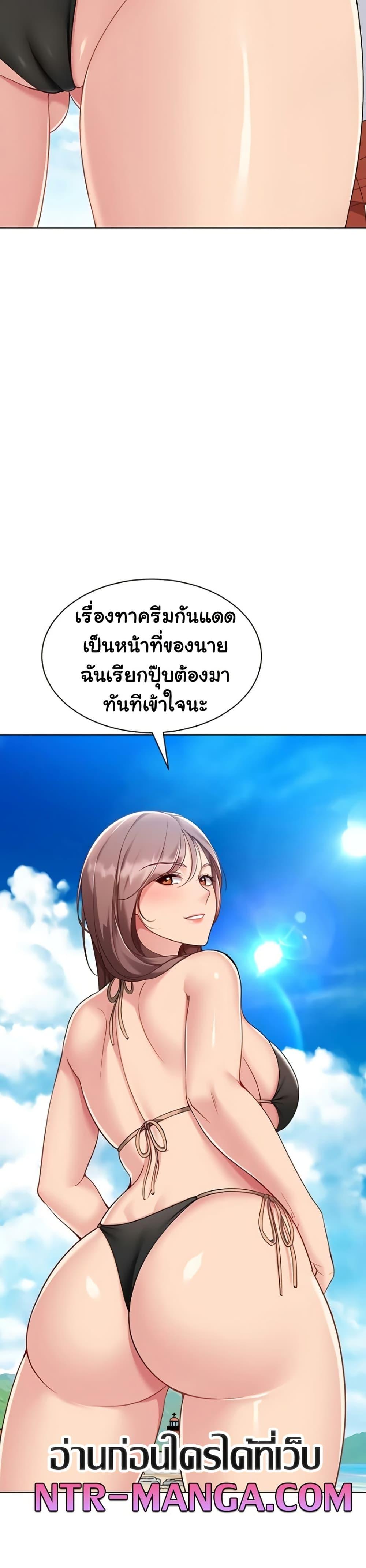 Doujin-Lc- อ่าน โดจิน มังฮวา เกาหลี ญี่ปุ่น จีน แปลไทย Set Up ตอนที่ 1 2 3 4 5 6 7 8 9 10 11 12 13 14 ฟรี ไม่มีโฆษณา อ่าน โดจิน Manhwa เกาหลี ญี่ปุ่น จีน เรามีครบ คัดมาให้เน้นๆ โดจิน 18+ รับประกันความฟินโดย  Doujin Lc