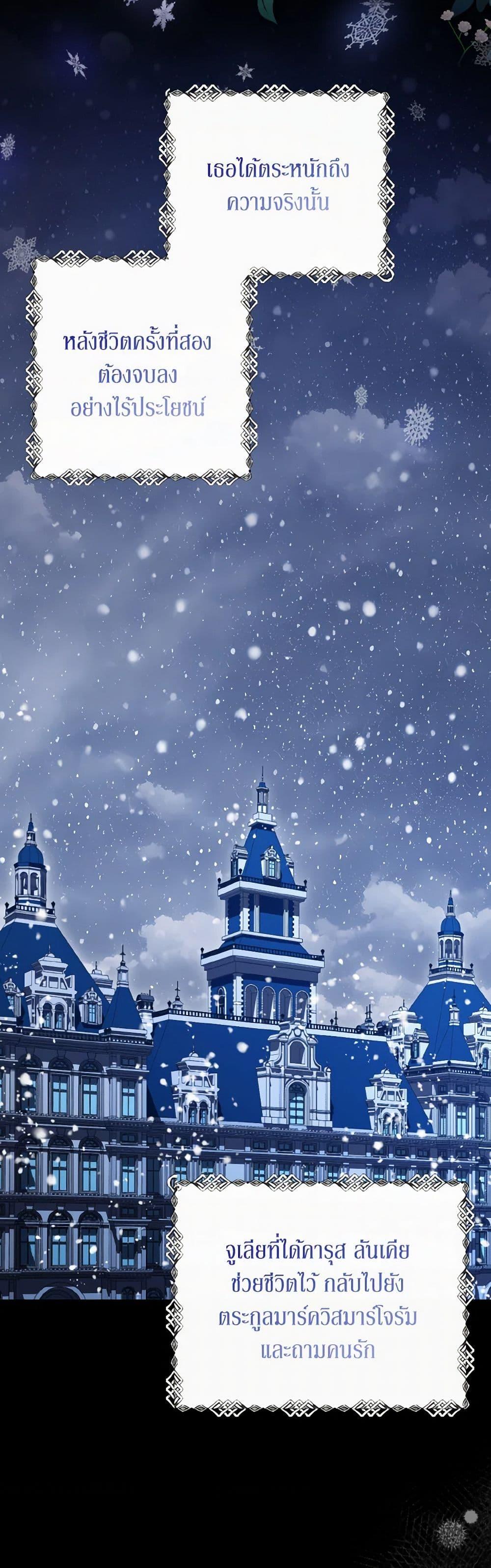 Manga-lc-com อ่านมังงะ อ่านการ์ตูน ออนไลน์ ฟรี The Wicked Ladies in Waiting ตอนที่ 1 2 3 4 5 6 7 8 9 10 11 12 13 14 ฟรี ไม่มีโฆษณา Manga-lc - อ่าน มังงะ อ่าน การ์ตูน ออนไลน์ อ่านมังงะ ฟรี