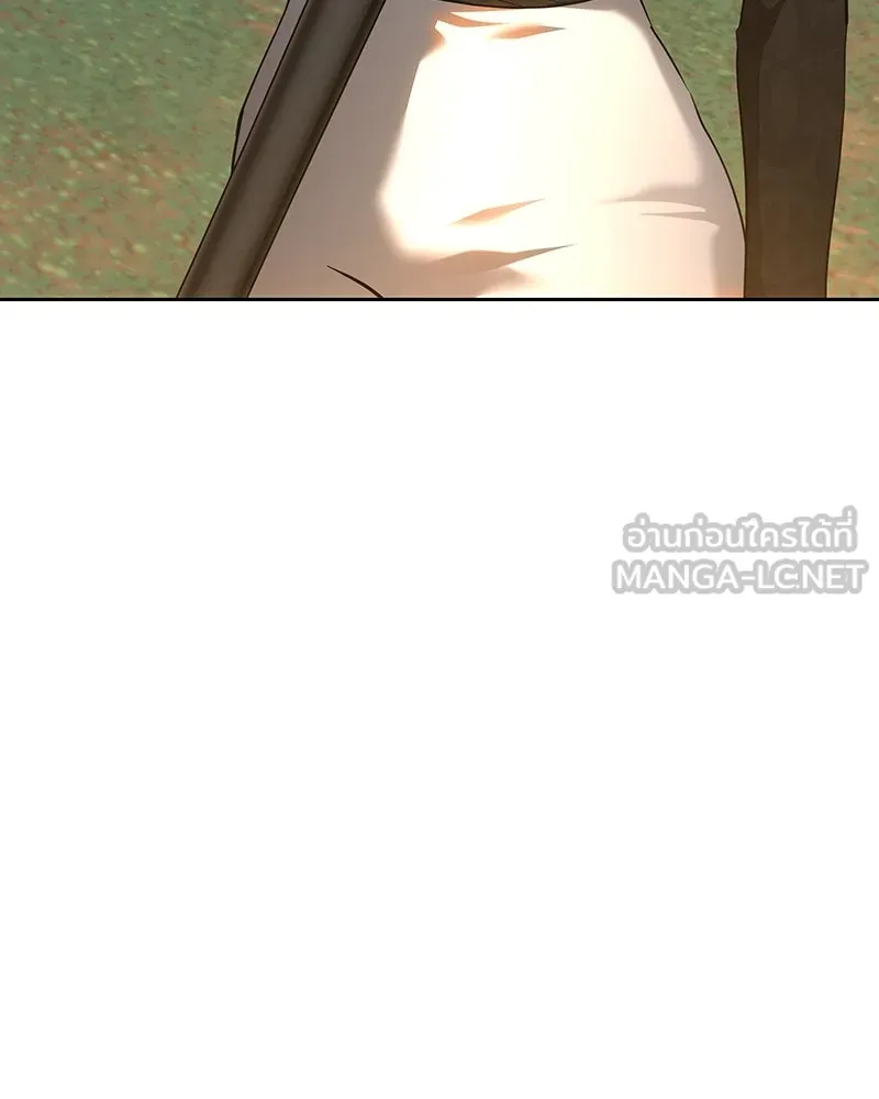 เจ้าหญิงคลั่งแห่งวังหลวง ตอนที่ 133 รูปที่ 21