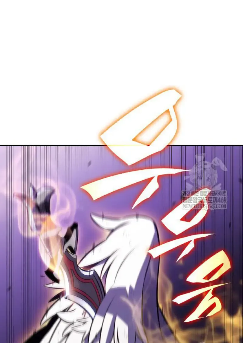 The Regressed Son of a Duke is an Assassin ตอนที่ ตอนที่ 116 รูปที่ 102