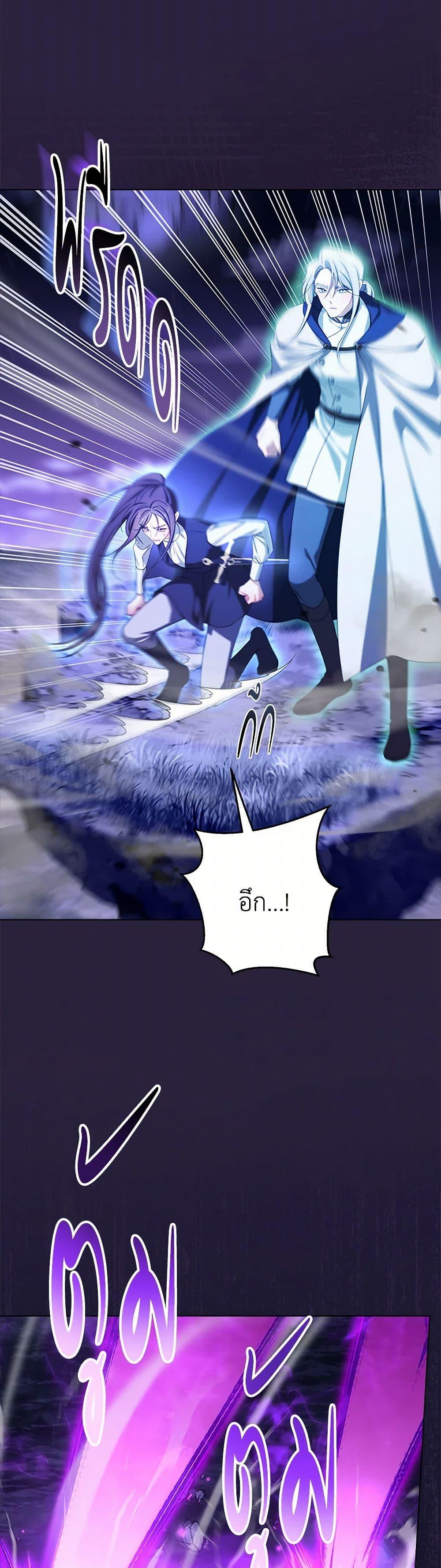 Manga-lc-com อ่านมังงะ อ่านการ์ตูน ออนไลน์ ฟรี The Villainess Empress’s Attendant ตอนที่ 1 2 3 4 5 6 7 8 9 10 11 12 13 14 ฟรี ไม่มีโฆษณา Manga-lc - อ่าน มังงะ อ่าน การ์ตูน ออนไลน์ อ่านมังงะ ฟรี