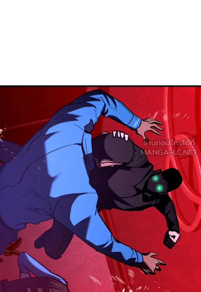 มือพิพากษา ตอนที่ 37 รูปที่ 123