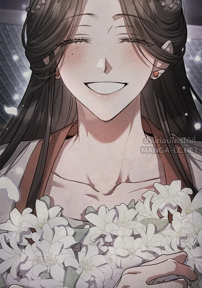 ยามหมาป่าทมิฬเพรียกหา ตอนที่ 3 รูปที่ 114