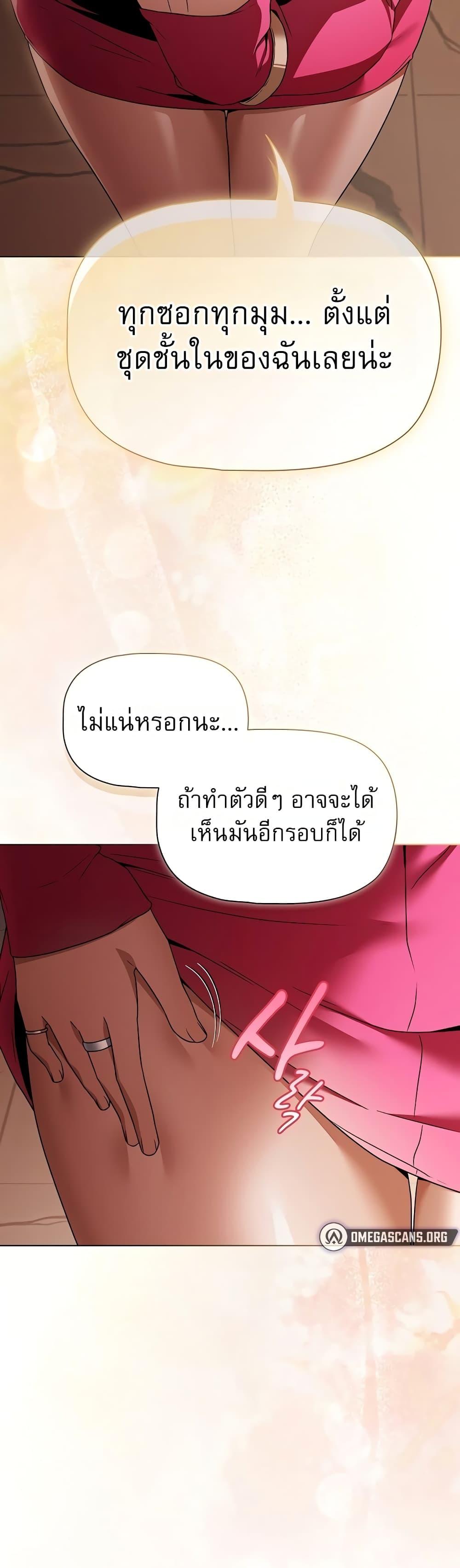Doujin-Lc- อ่าน โดจิน มังฮวา เกาหลี ญี่ปุ่น จีน แปลไทย Affair Agency ตอนที่ 1 2 3 4 5 6 7 8 9 10 11 12 13 14 ฟรี ไม่มีโฆษณา อ่าน โดจิน Manhwa เกาหลี ญี่ปุ่น จีน เรามีครบ คัดมาให้เน้นๆ โดจิน 18+ รับประกันความฟินโดย  Doujin Lc