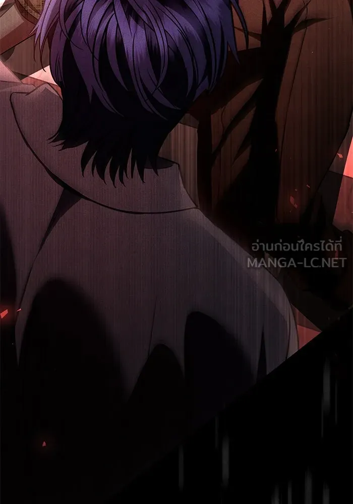 แด่ชู้รักของสามี ตอนที่ 35 รูปที่ 69