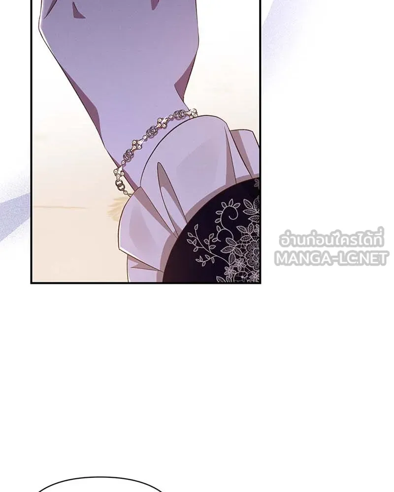 โอ้ ศัตรูที่รัก ตอนที่ 65 (จบ ss1) รูปที่ 24