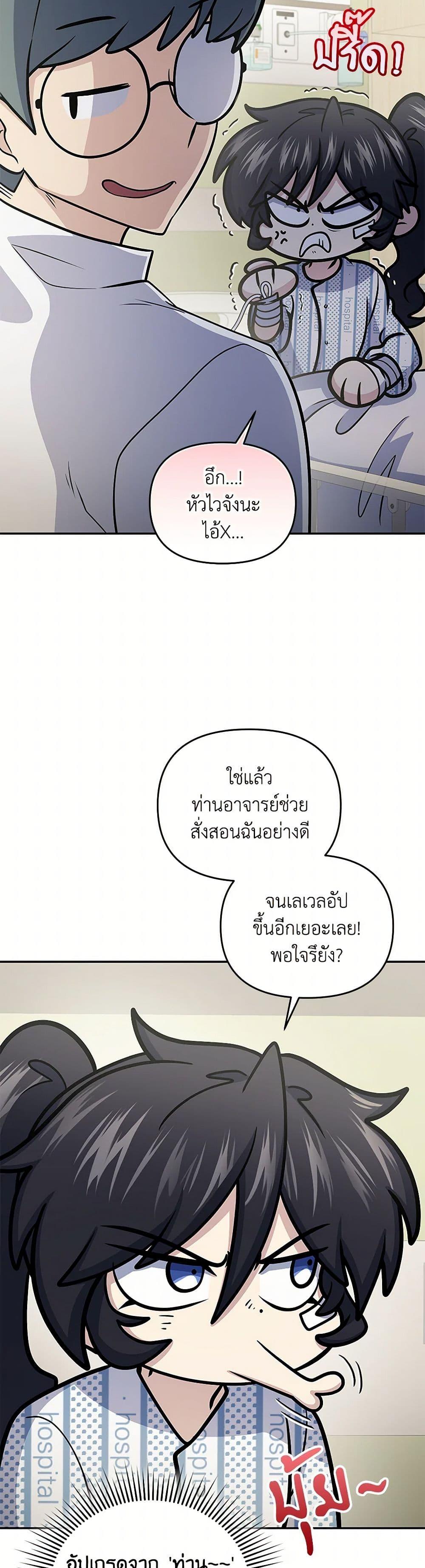 Manga-lc-com อ่านมังงะ อ่านการ์ตูน ออนไลน์ ฟรี Bizarre Restaurant ตอนที่ 1 2 3 4 5 6 7 8 9 10 11 12 13 14 ฟรี ไม่มีโฆษณา Manga-lc - อ่าน มังงะ อ่าน การ์ตูน ออนไลน์ อ่านมังงะ ฟรี