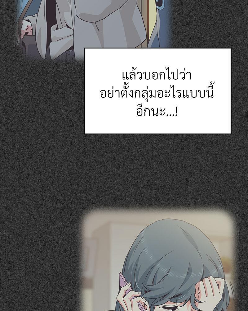 Doujin-Lc- อ่าน โดจิน มังฮวา เกาหลี ญี่ปุ่น จีน แปลไทย A Turning Point Raw ตอนที่ 1 2 3 4 5 6 7 8 9 10 11 12 13 14 ฟรี ไม่มีโฆษณา อ่าน โดจิน Manhwa เกาหลี ญี่ปุ่น จีน เรามีครบ คัดมาให้เน้นๆ โดจิน 18+ รับประกันความฟินโดย  Doujin Lc